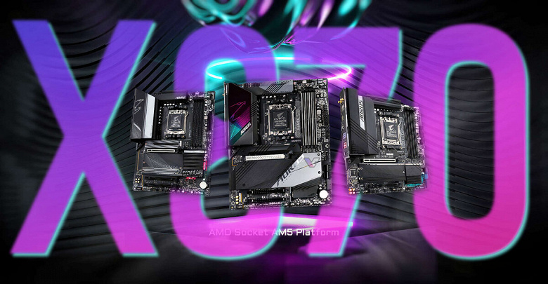 AMD и тут переименует чипы, чтобы не отставать от Intel. Ryzen 9000 получат чипсеты 800-й серии