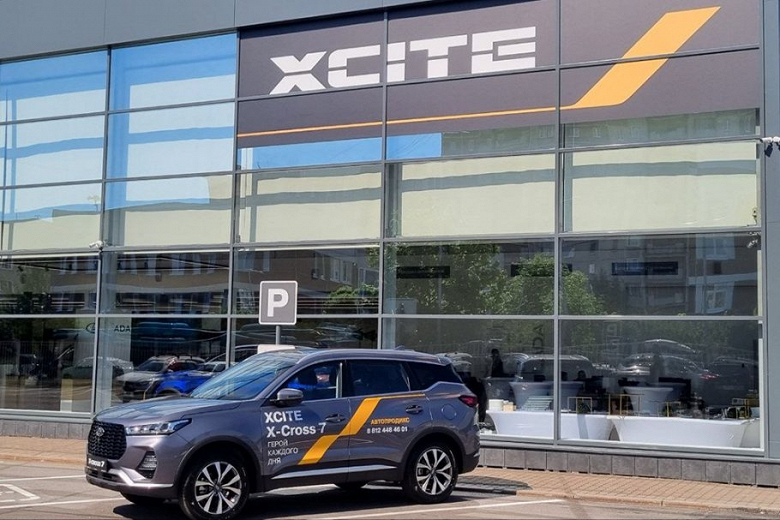 Российский бренд Xcite открыл первый дилерский центр, где продаются «герои каждого дня» Xcite X-Scandalous 7