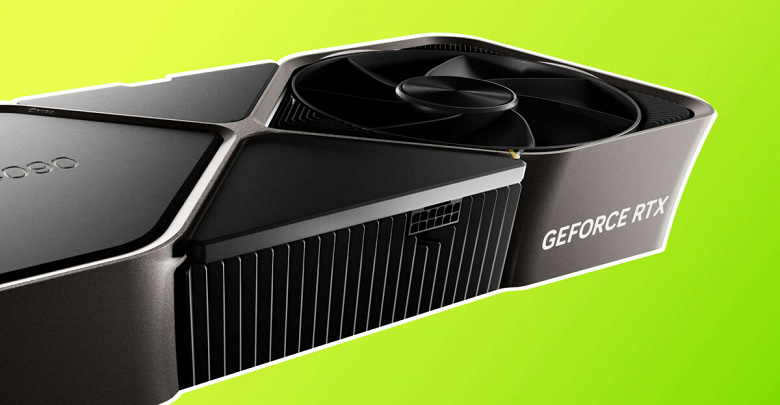 Видеокарта GeForce RTX 5090 Founders Edition не будет очень большой. Она сохранит двухслотовый кулер