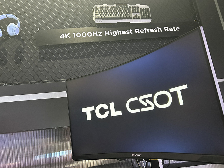 А какая видеокарта и в какой игре выдаёт 1000 к/с? TCL представила первый в мире дисплей 4K с частотой 1000 Гц