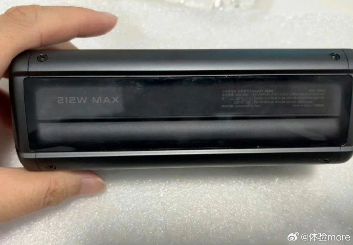 25 000 мА·ч и 212 Вт. Новый мощный мобильный аккумулятор Xiaomi показали на живых фото