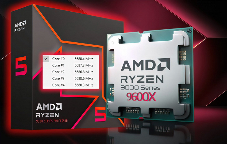 Будущий 6-ядерный хит от AMD? Инженерный образец Ryzen 5 9600X запросто разогнался до частоты 5,7 ГГц на всех ядрах