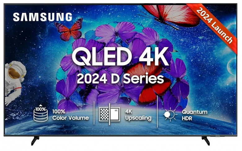 Представлены недорогие телевизоры Samsung QLED 4K 2024