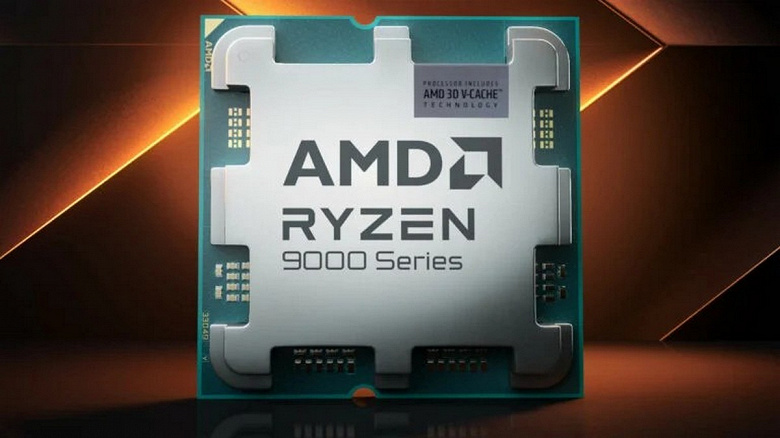 Игровые процессоры Ryzen 9000X3D выйдут намного раньше, чем можно было ожидать