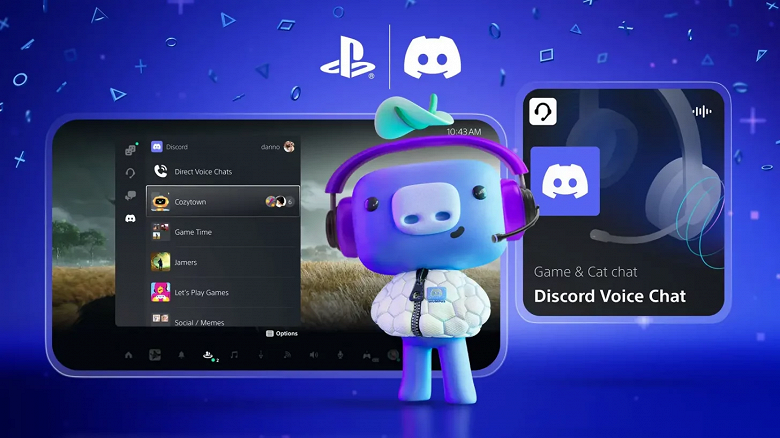 Sony выпустила большое обновление для PlayStation 5, которое упрощает доступ к Discord, и не только