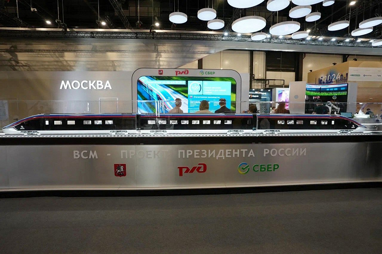 Макет первой в стране ВСМ из Москвы в Санкт-Петербург и нового поезда со скоростью до 400 км/ч представили публике