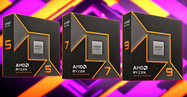 Цены на Ryzen 9000 — это как подарок от AMD. В Европе Ryzen 9 9950X будет дешевле Ryzen 9 7900X на старте