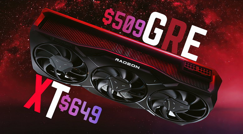 Radeon RX 7900 XT с 20 ГБ памяти всего за 650 долларов. Видеокарта рекордно подешевела