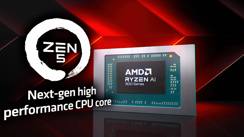 Вот это сила, AMD. Мобильный Ryzen AI 9 HX 370 с четырьмя большими и восемью малыми ядрами догоняет 16-ядерный Ryzen 9 7945HX 