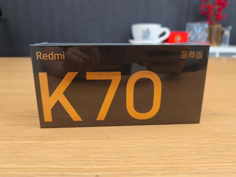 Король производительности за 400 долларов. Появилось живое фото упаковки Redmi K70 Ultra. 