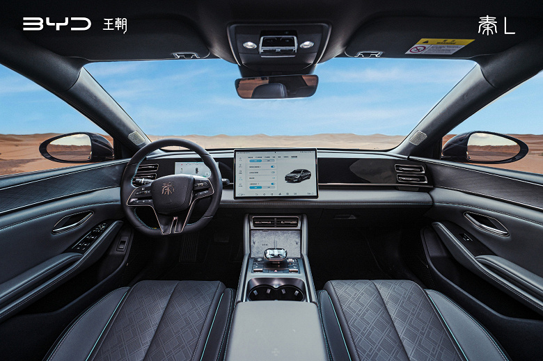 Седан BYD Qin L DM-i за 14 тыс. долларов и с запасом хода 2100 км стал хитом в Китае. За месяц продано 20 тыс. машин
