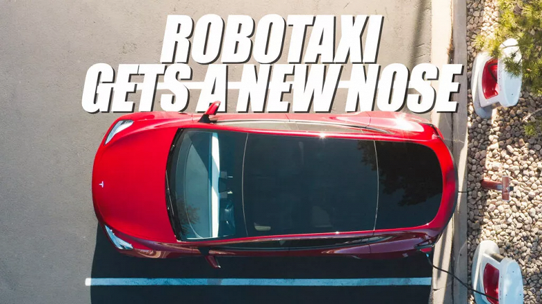 В последний момент Илон Маск решил внести огромные изменения в дизайн, которые лишили разработчиков Robotaxi дара речи