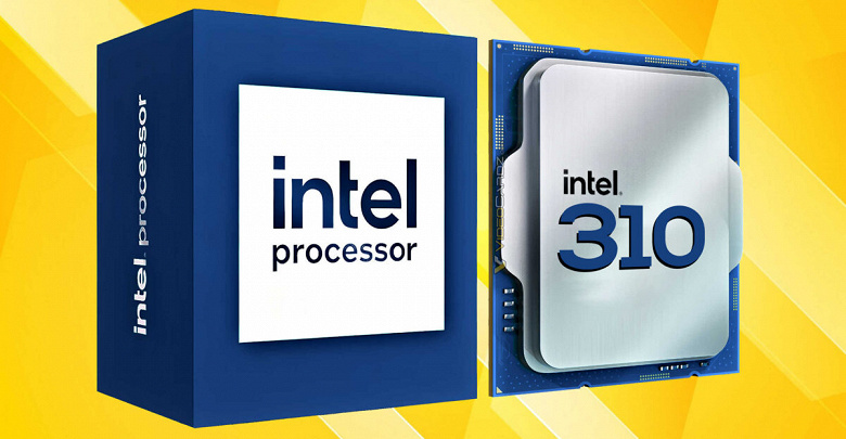Это был бы Pentium, если бы Intel не отказалась от культового бренда. В Сети замечен двухъядерный процессор Intel Processor 310