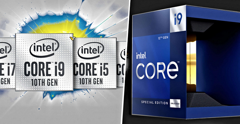 Эра 14-нанометровых процессоров Intel подходит к концу. Компания объявила о завершении производства CPU Comet Lake, а заодно сворачивает выпуск Core i9-12900KS