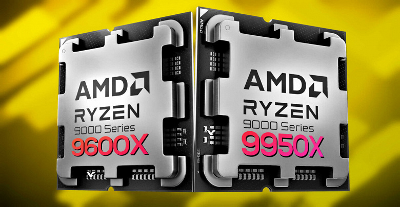 Теперь наконец-то стало известно, когда же мы увидим обзоры новых процессоров Ryzen 9000X