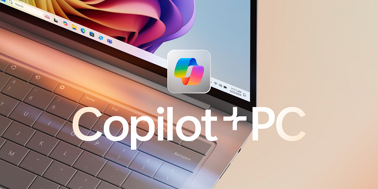 Рынок Copilot+ PC вырастет за год на 530%, а доля ПК на основе процессоров Arm в этом сегменте через пять лет достигнет 33%