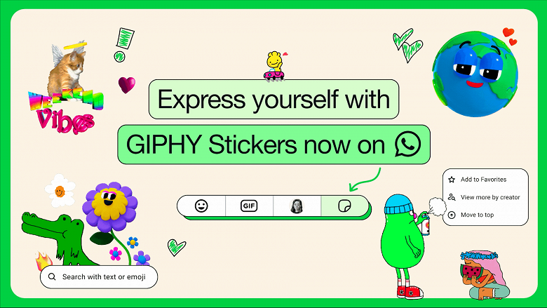 В WhatsApp появилось больше стикеров – поддержка Giphy и конструктор для Android