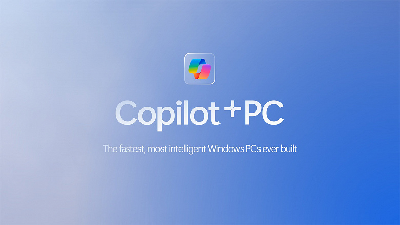 Совершенно новая категория ПК Copilot+ «распространится» на ноутбуки с новыми Ryzen AI 300 и Core Ultra 200V. Microsoft обещает начать выпускать обновления в ноябре