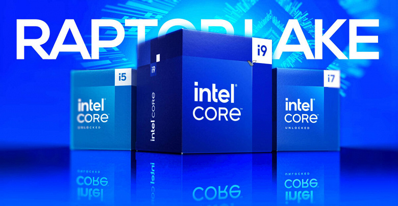 Запасные процессоры Core i9-14900K закончились: крупный корейский дистрибутор Intel предлагает возврат денег за бракованные CPU