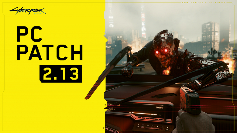 Добавила AMD, а польза и для владельцев GeForce. В Cyberpunk 2077 появилась поддержка FSR 3 с генератором кадров