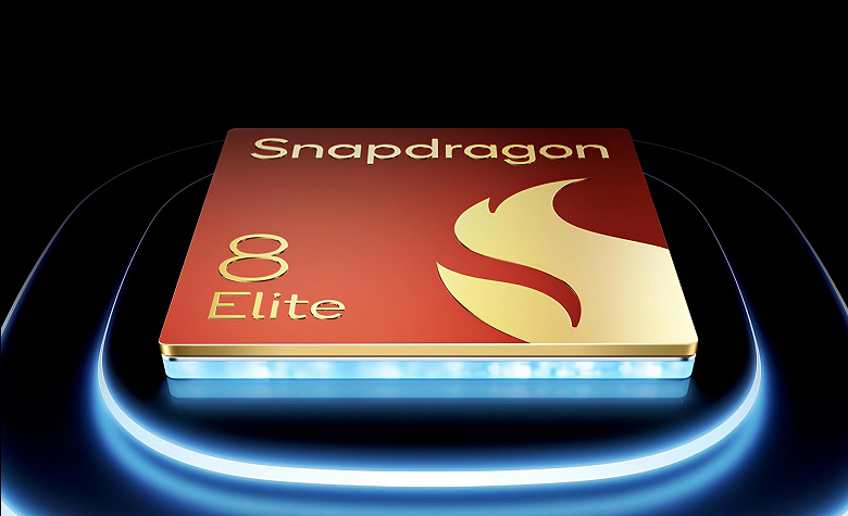 Раньше это было преимуществом iPhone, но теперь Apple придётся догонять: Snapdragon 8 Elite обеспечит восьмилетние обновления на Android