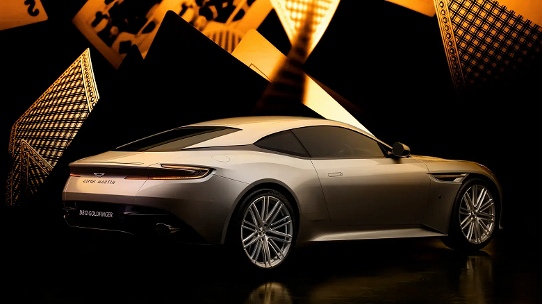 Представлен Aston Martin DB12 Goldfinger в честь Джеймса Бонда