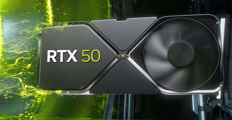 Выход GeForce RTX 5070 и RTX 5070 Ti запланирован на февраль 2025 года, а RTX 5060 появится в марте