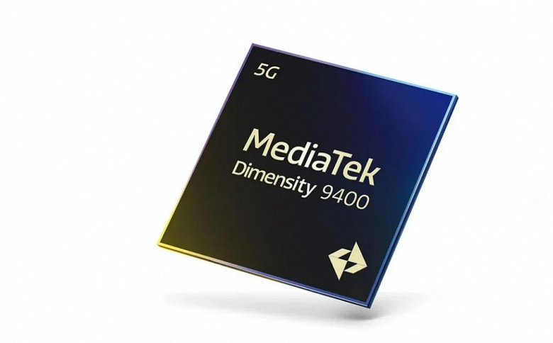 Анонсирована флагманская Android-платформа MediaTek Dimensity 9300 с поддержкой камер до 320 Мп