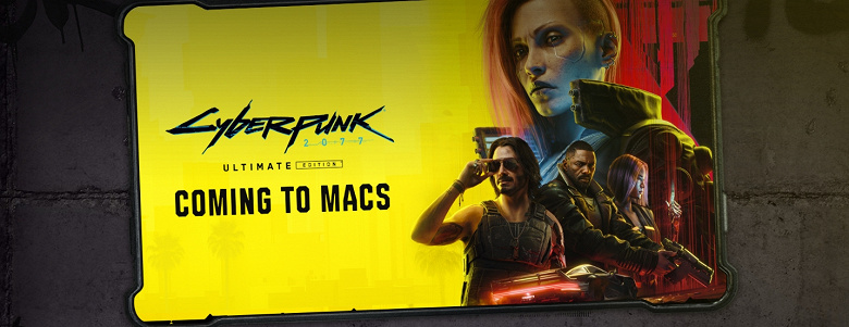 Вот теперь мы и сравним мощь Apple M4 Educated и M4 Max с GeForce и Radeon. Cyberpunk 2077 выйдет на Мас в начале следующего года