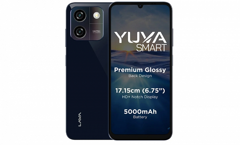 Новый бюджетный смартфон Lava Yuva Smart с батареей 5000 мАч и сканером отпечатков пальцев за 69 долларов