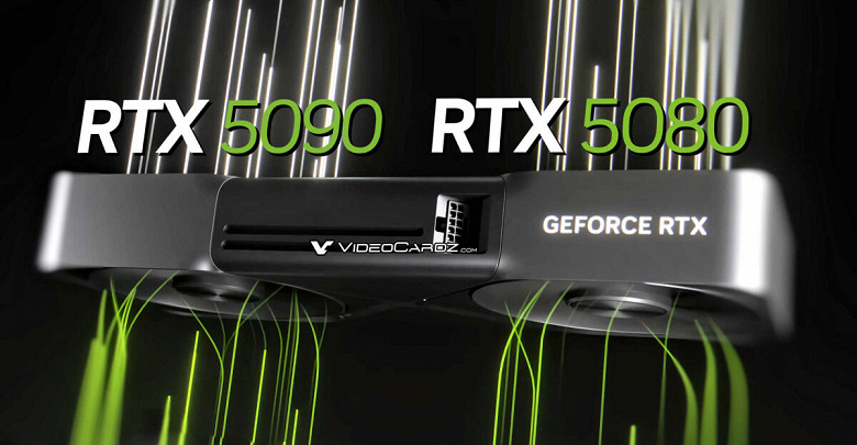 Геймерам дадут почти неделю на размышления о покупке GeForce RTX 5090 за 2000 долларов. Объявлена дата публикации обзоров