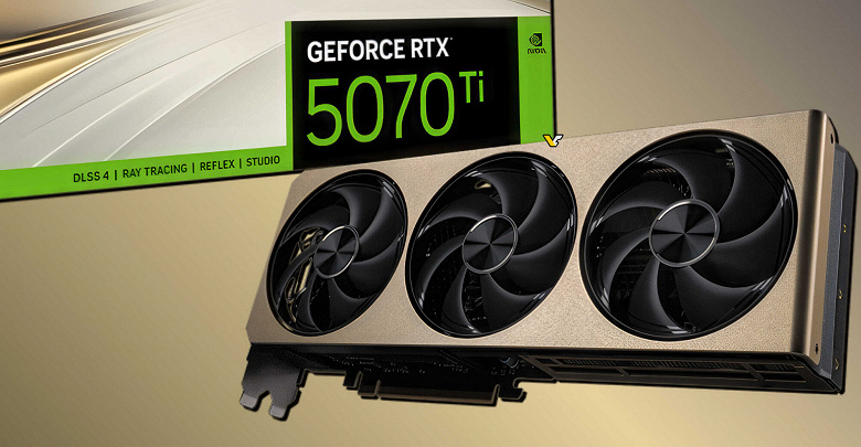 Выход GeForce RTX 5070 Ti задерживается из-за Китая