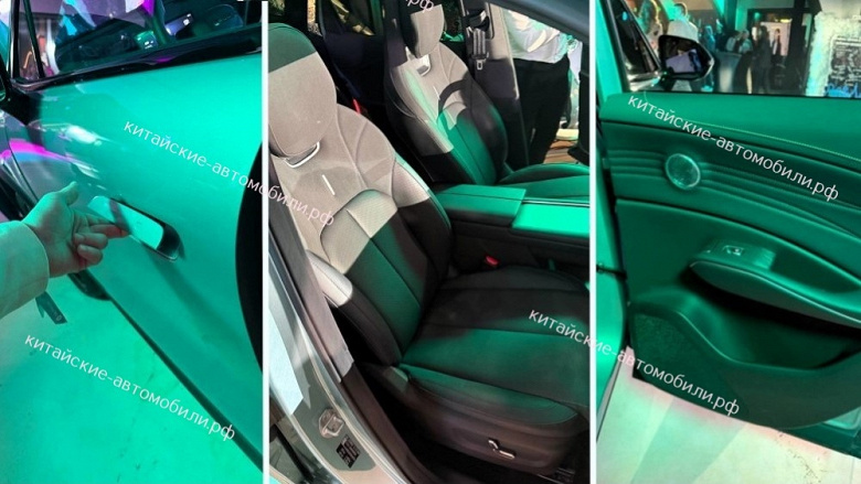 В России представили кроссовер Omoda C7: он получил полный привод и 150-сильный мотор