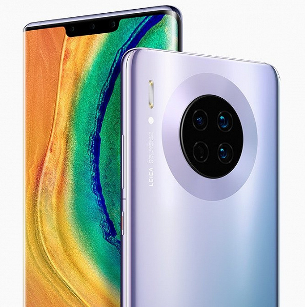 Mate 30 Pro Купить Спб