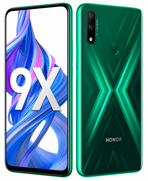 Сколько герц на honor 9x premium