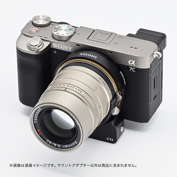 Переходник Shoten GTE позволяет использовать объективы Contax G с камерами с креплением Sony E
