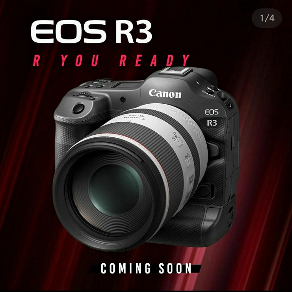 Опубликованы дополнительные технические характеристики камеры Canon EOS R3