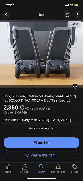 На eBay попытались продать Sony PlayStation 5 для разработчиков. Перед удалением цена достигла почти 250 тысяч рублей