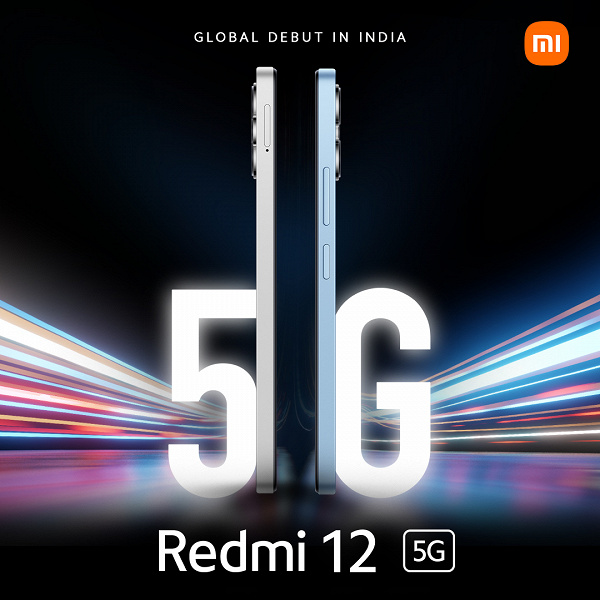 Глобальная версия Redmi 12 5G выходит 1 августа. Смартфон получит SoC Snapdragon 4 Gen 2 и аккумулятор емкостью 5000 мА·ч