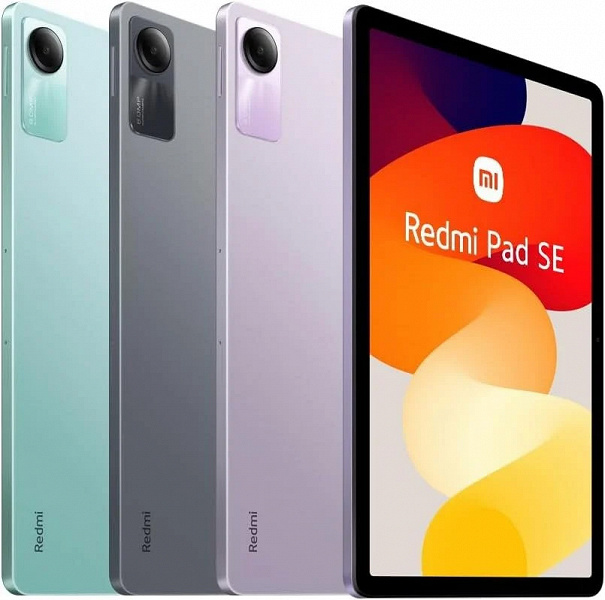 Информация о планшете Redmi Pad SE: большая емкость аккумулятора, экран высокого разрешения и мощный процессор Snapdragon 870