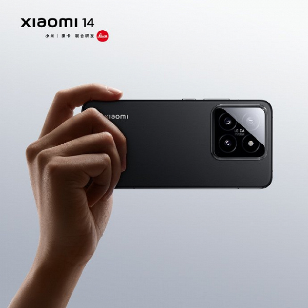 Китайцы готовы покупать Xiaomi 14 и Xiaomi 14 Pro, не зная ни характеристик, ни цен. Все доступные для бронирования Xiaomi 14 в Китае уже раскупили