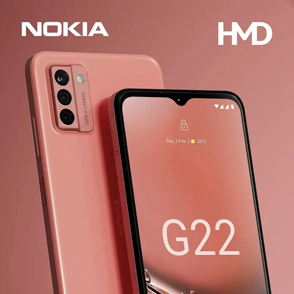 Новый Nokia G22 Peach Edition с легким самостоятельным ремонтом