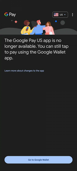 Приложение GPay (бывшее Google Pay) перестало работать в США
