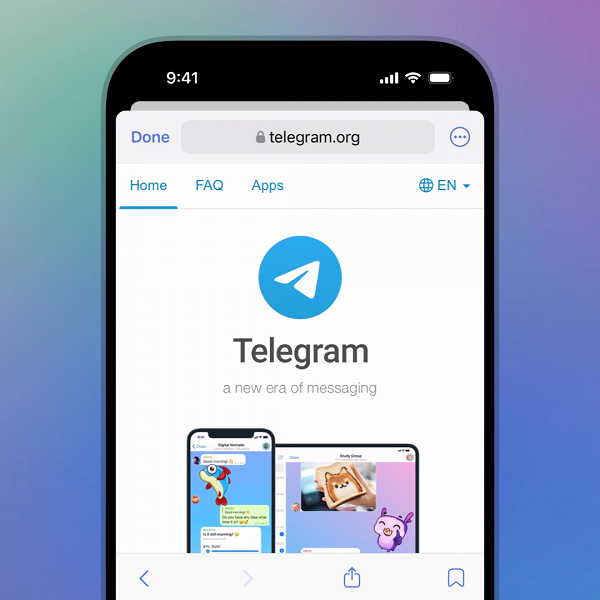 Большое обновление Telegram: встроенный браузер с вкладками, мини-магазин приложений, и не только