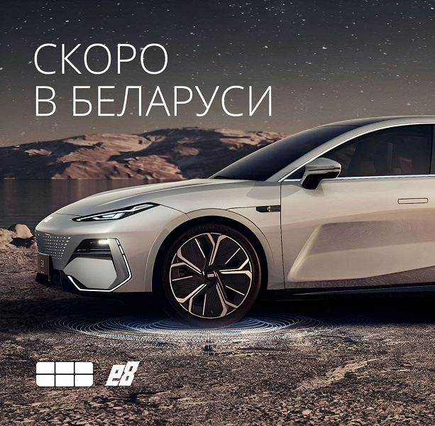 В Белоруссии стартуют официальные продажи Geely E8. Этот 5-метровый седан быстрее Porsche Taycan GTS