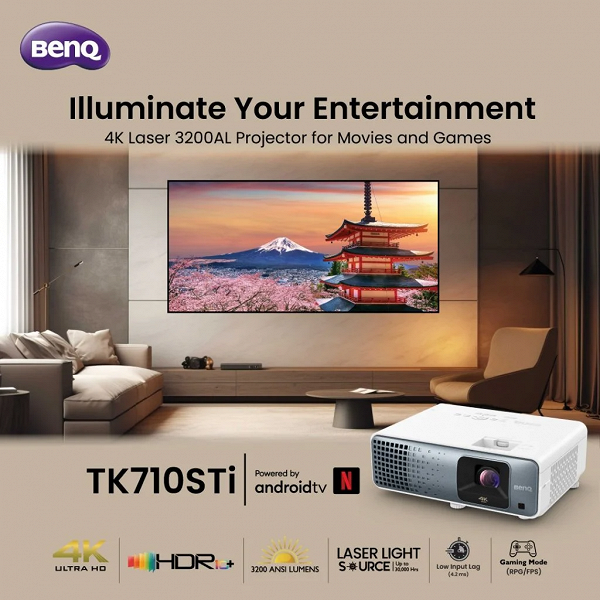 Анонсирован лазерный 4K-проектор BenQ TK710STi с высокой яркостью и минимальной задержкой