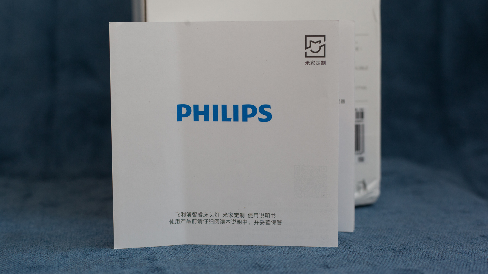 Xiaomi philips zhirui подключение