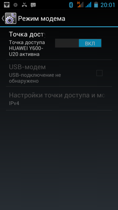 Обзор Huawei Hero 3. Скриншоты. Работа Bluetooth