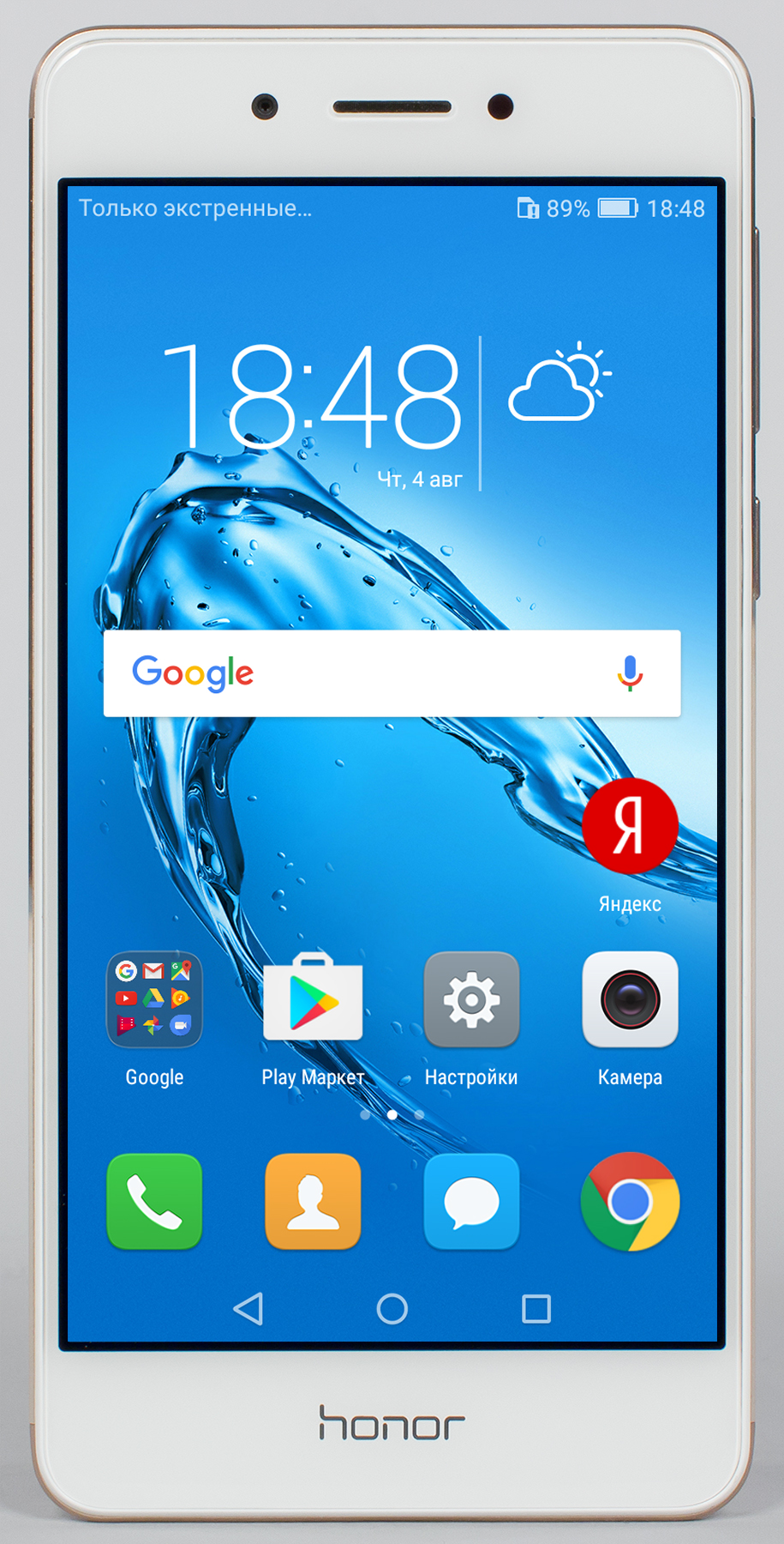 Смартфон Huawei Honor 6C