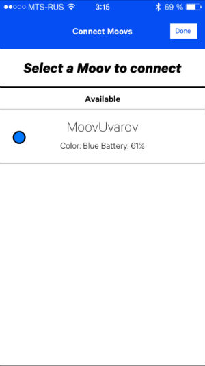 Приложения для Moov